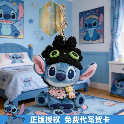 【正版授权，拒绝盗版】