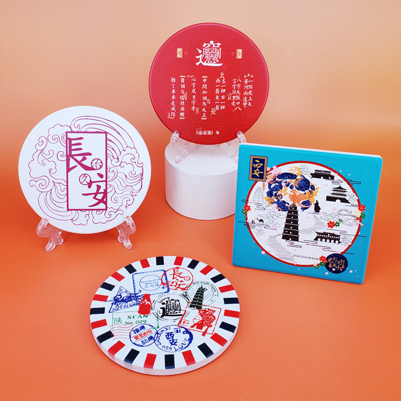 西安旅游文创纪念品长治久安陶瓷软木双层杯垫文化创意家居伴手礼