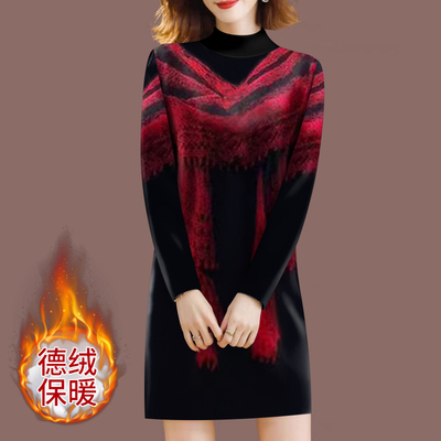 妈妈装秋冬季半高领德绒保暖长袖连衣裙配大衣宽松百搭时尚打底裙