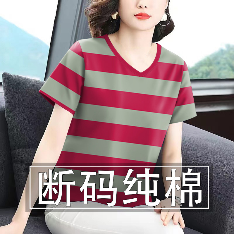 夭夭依夏季条纹遮肚显瘦女T恤