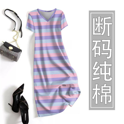 好品捡漏~夏季爆款高档中长裙纯棉短袖女装遮肚减龄连衣裙女上衣