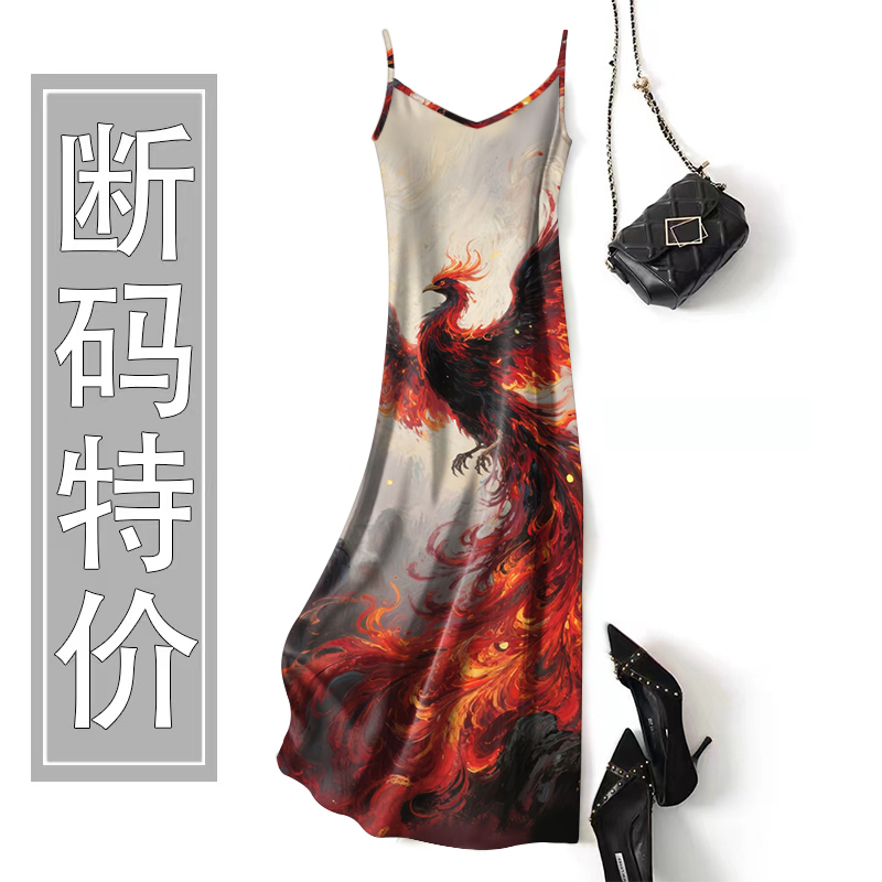 2025新款夏季冰丝吊带连衣裙时尚宽松显瘦洋气外穿内搭女装吊带裙