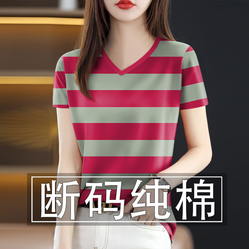夭夭依夏季条纹遮肚显瘦女T恤