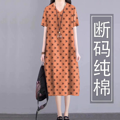好品捡漏~夏季新款高档中长裙纯棉短袖女装遮肚减龄连衣裙女上衣