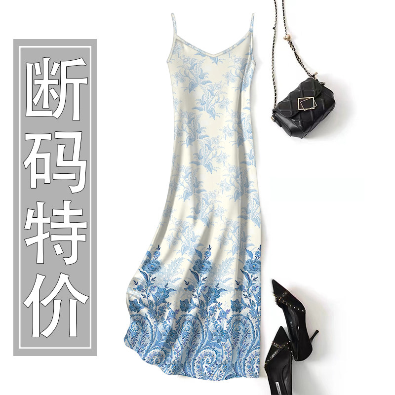 春夏法式碎花吊带中长连衣裙