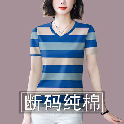 夭夭依夏季条纹遮肚显瘦女T恤