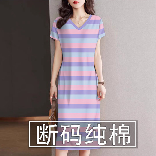 夏季纯棉大码显瘦T恤连衣裙