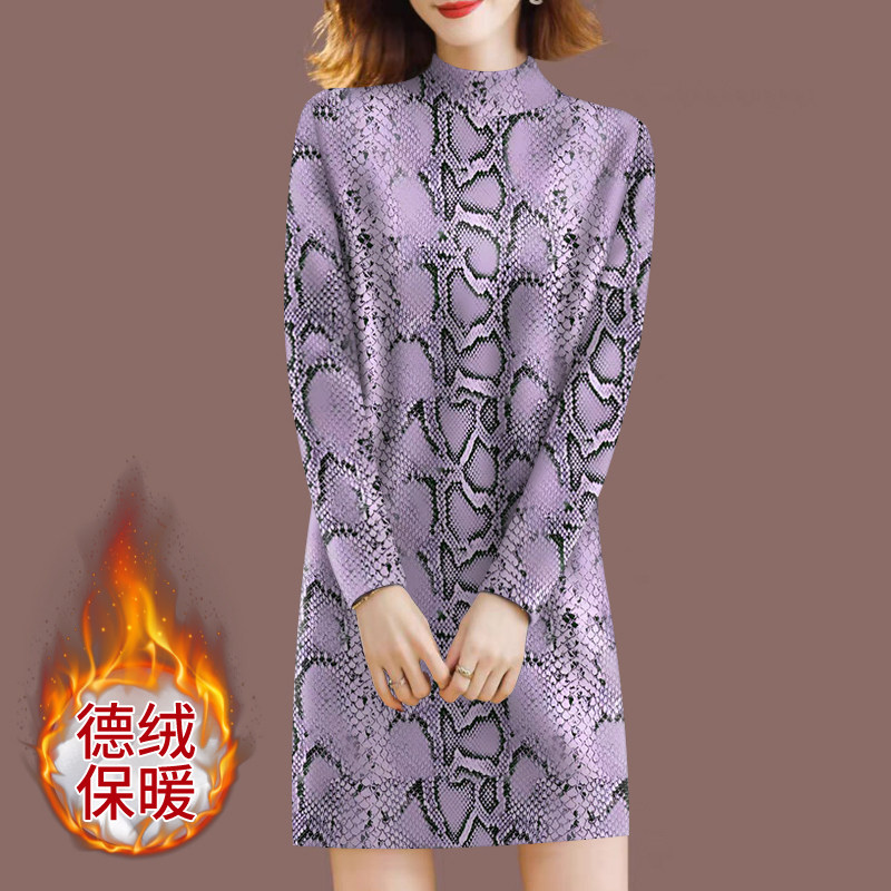 德绒保暖中长款连衣裙蛇纹印花宽松显瘦秋冬洋气半高领薄绒打底裙