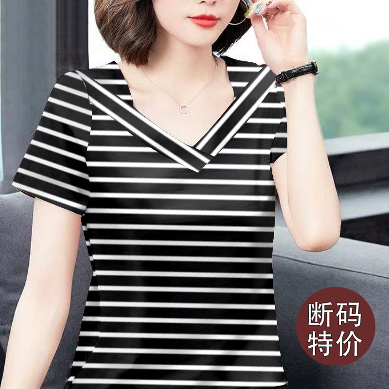 V领黑白条纹修身短袖T恤女