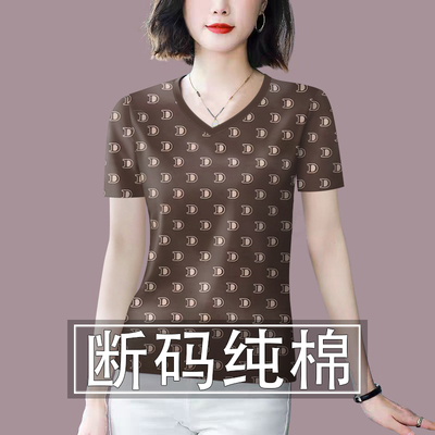 好品捡漏~夏季新款纯棉女装短袖T恤女宽松遮肚显瘦减龄上衣潮