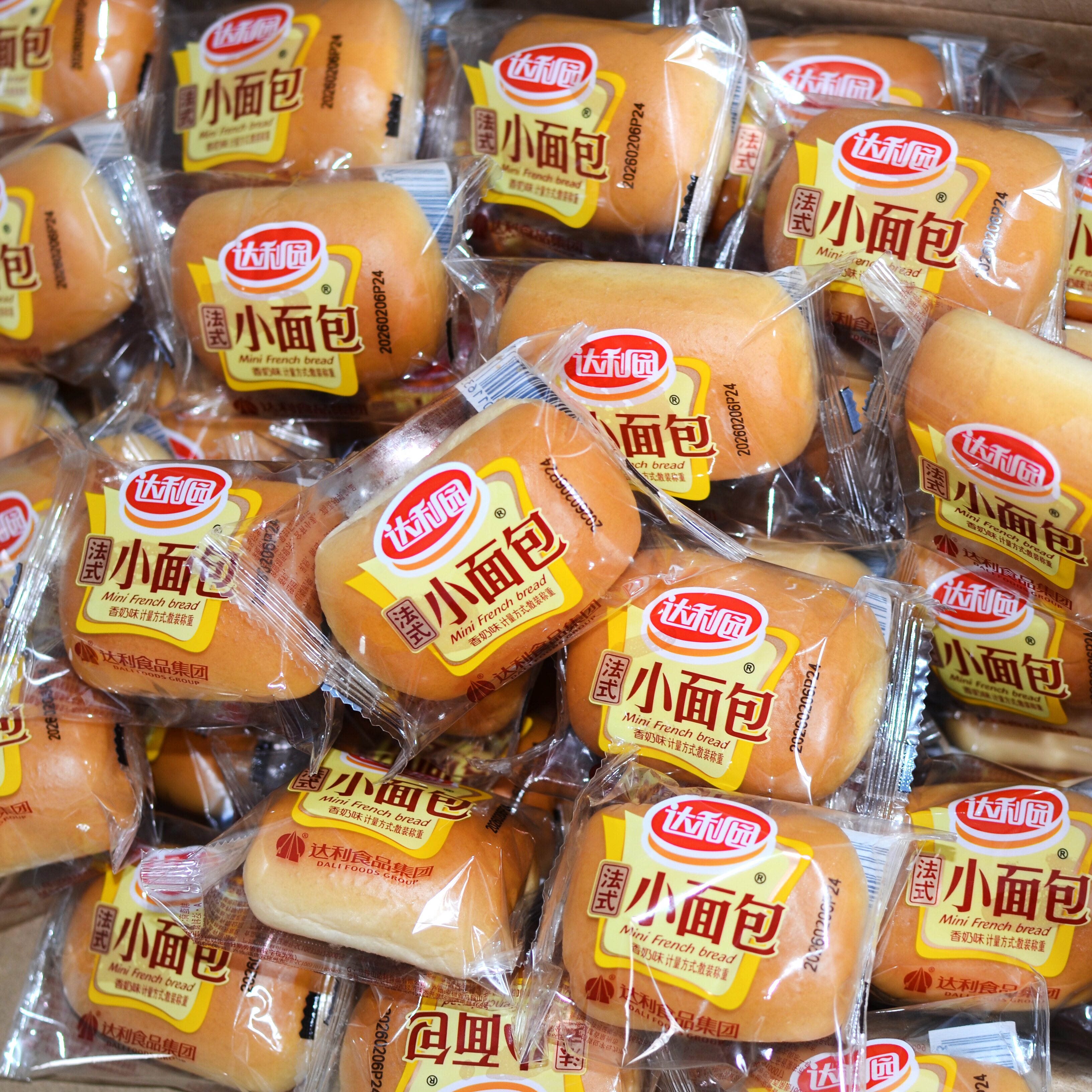 老式休闲小零食达利园法式小面包香奶味营养休闲零食独立包装老式