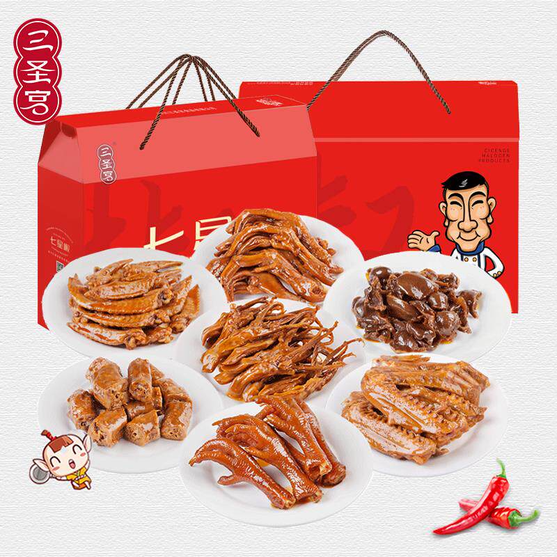 新货7款卤味集合达州七星椒鸭脖鸭掌鸭舌送女友卤味零食组