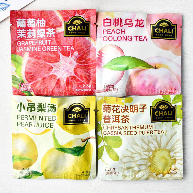 新货茶里茶包茉莉绿茶白桃乌龙茶菊花决明子普洱茶小吊梨汤袋泡调