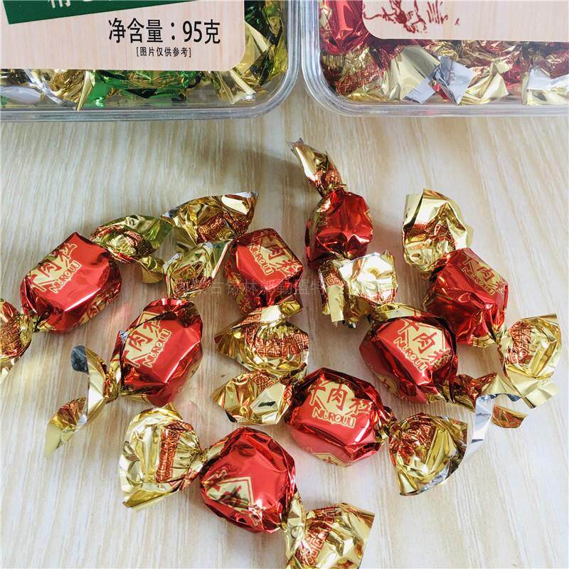 新货牛肉粒内蒙古草原良友风干牛肉小包盒装原五香辣口味儿童营养