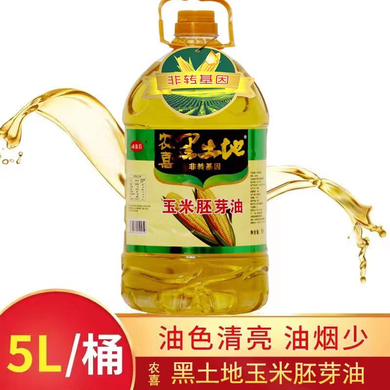 非基因改造玉米油5L一级压榨工艺 纯玉米油全国整桶包邮
