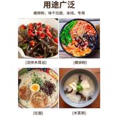 新货木耳丝干 干货特级螺狮粉专用商用精选白毛地耳东北白背毛干