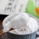 新货玉米淀粉1kg蛋糕食用淀粉家用勾芡生粉鹰粟粉烘焙专用原