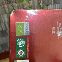 新货免费试喝 】云南腾冲乌龙茶雪域250克大铁盒外观轻微磕碰