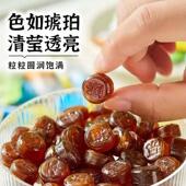 新货糖薄荷清凉一夏糖果口气清新硬糖果
