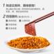 新货蘸水云南香辣辣椒面200g辣椒粉油泼辣凉拌菜火锅烧烤干碟