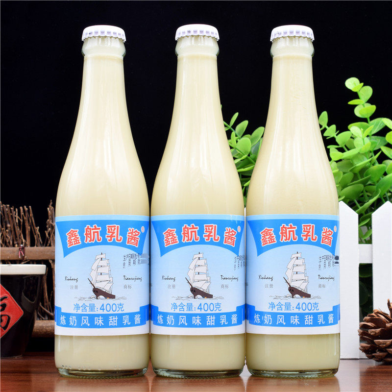 包邮 鑫航炼奶风味甜乳酱400g*3瓶 练乳烘焙练奶家用面包酱吐司