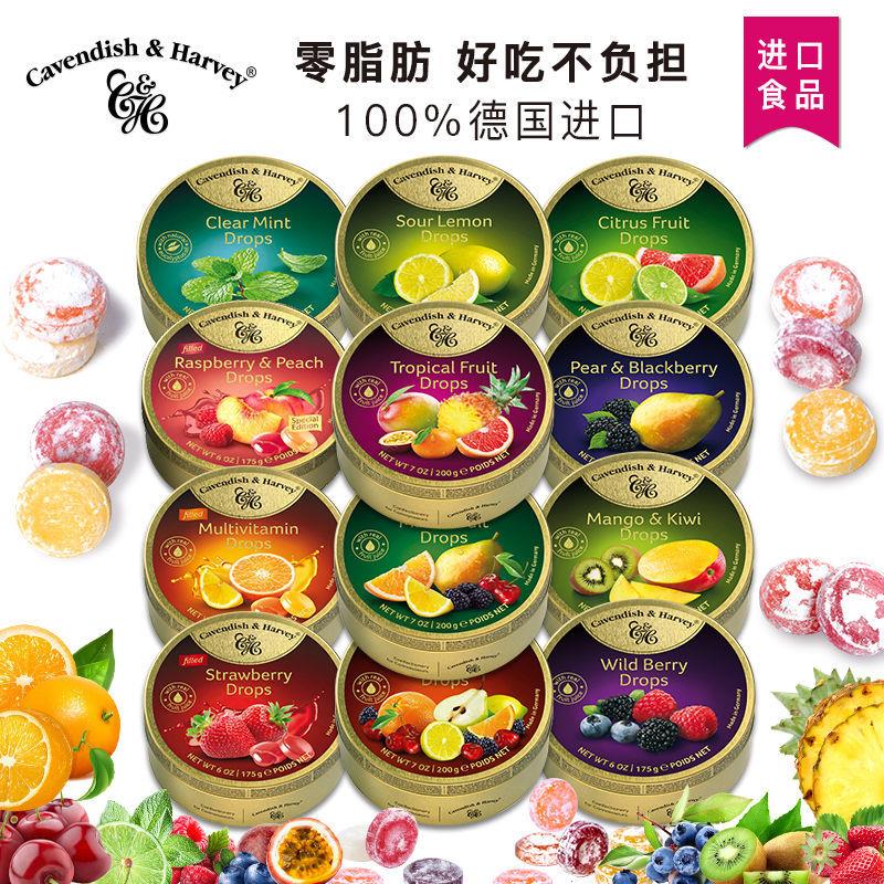 德国嘉云水果糖果盒装年货送礼零食罐装硬糖少女心高颜值闺蜜礼物