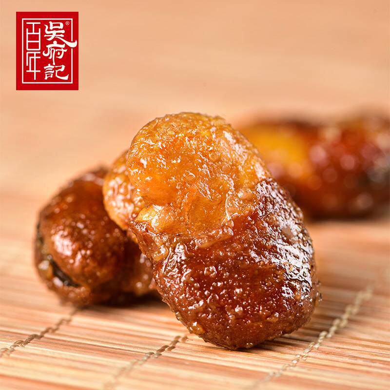 新货老醋蚕豆458g四川成都特产原味香辣味兰花豆零食小