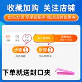 新货正宗酸梅粉冲饮桂花酸梅汤粉晶原材料包商用酸梅汁粉