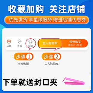新货正宗酸梅粉冲饮桂花酸梅汤粉晶原材料包商用酸梅汁粉