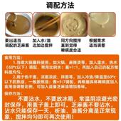 新货二八酱商用30斤餐饮大桶装 火锅蘸料麻辣烫热干面凉皮芝麻酱花