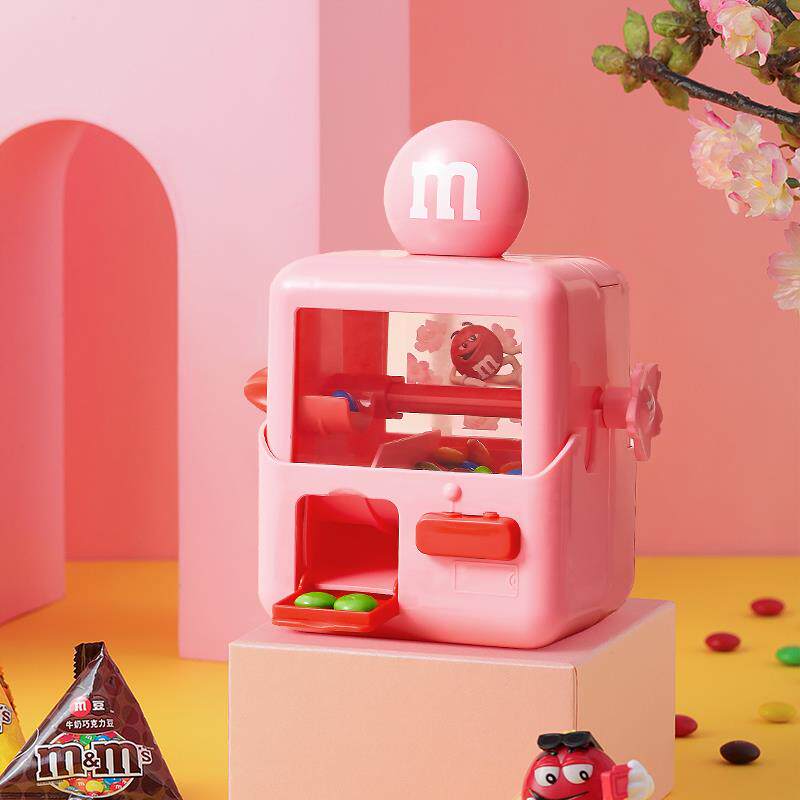新货mm豆糖果机mm巧克力豆扭蛋机巧克力儿童零食礼物糖果零食送礼