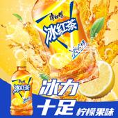 新货冰红茶饮料330ml 12茉莉蜜茶橙汁蜜桃乌龙茶水饮花绿茶雪梨