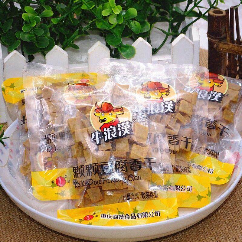 新货重庆特产牛浪汉颗颗香干豆腐干500g五香味可可香零食小吃
