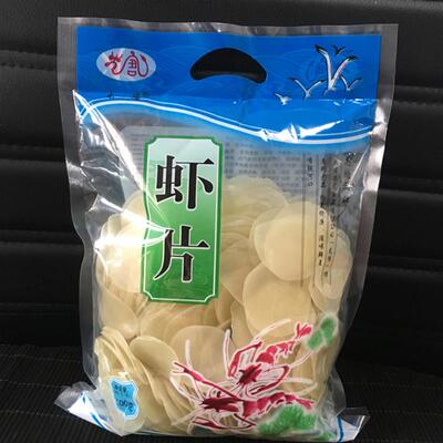 新货大连特产龙塘虾片500g白虾片油炸生虾片虾条干货童年回忆零食
