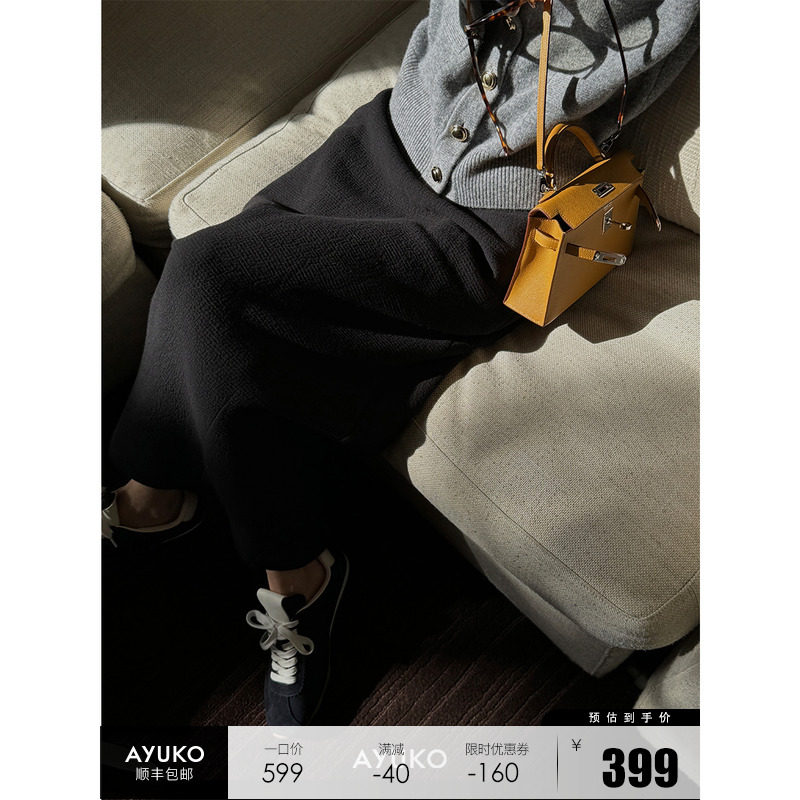 Ayuko｜Q弹蓬松空气层面料｜宽牛筋腰头开衩直筒弹力半身裙