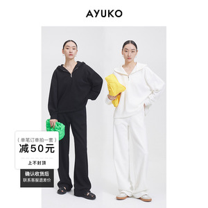 Ayuko运动服套装女春秋2023新款减龄洋气高端休闲卫衣卫裤两件套