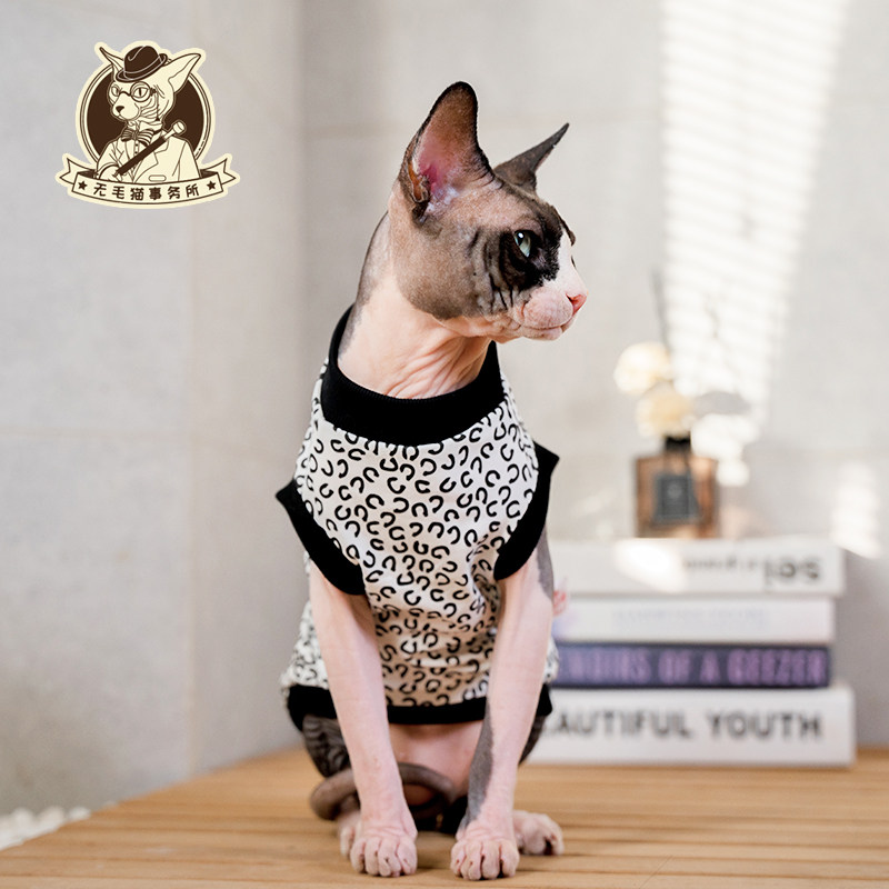 无毛猫事务所宠物猫咪夏季薄纯棉高弹舒适豹纹衣服无毛猫德文短袖