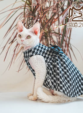 无毛猫事务所猫咪秋冬款毛呢裙