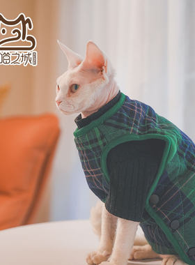无毛猫加绒夹棉马甲棉衣包邮