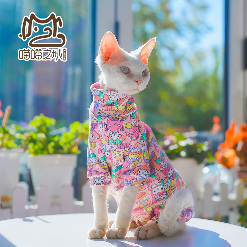 2023年秋冬新款无毛猫德文猫衣服保暖加厚纯棉舒服长袖打底四脚衣