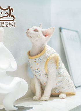 猫咪加绒加厚夹棉羽绒服马甲背心