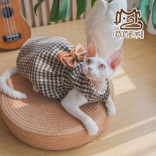 2023年秋冬新款无毛猫德文猫小猫衣服连衣裙甜美蝴蝶结毛呢开衫裙