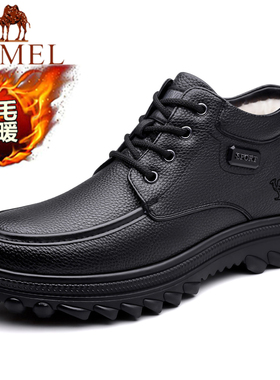 Camel/骆驼男鞋真皮皮鞋2025冬季缝线加绒羊毛保暖雪地靴高帮棉鞋