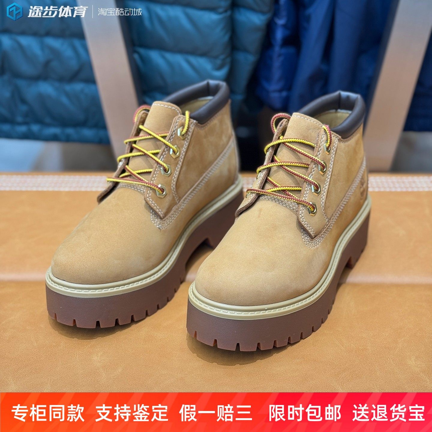 添柏岚户外休闲鞋女款中帮马丁靴