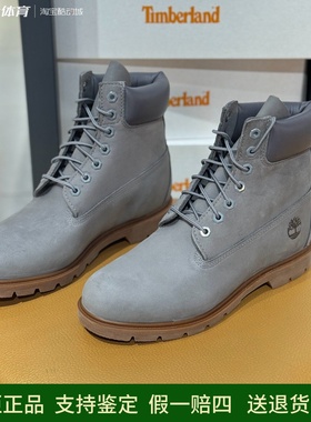 添柏岚秋冬男灰色牛皮高帮防水户外踢不烂中筒靴休闲马丁靴A429H