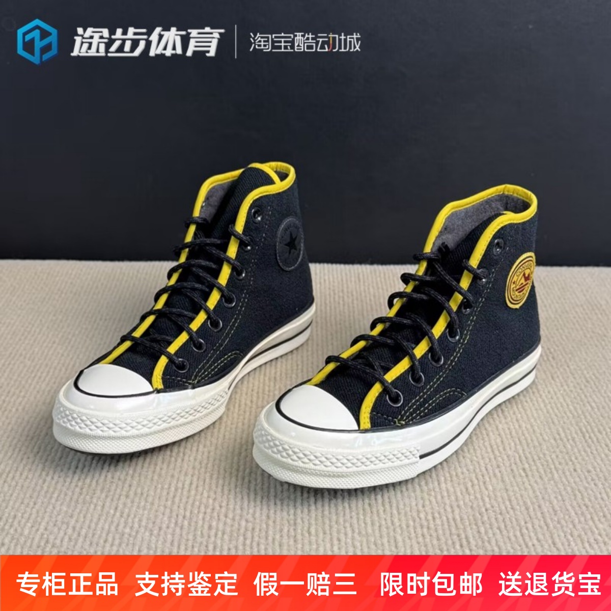 匡威休闲男女高帮保暖帆布鞋棉鞋