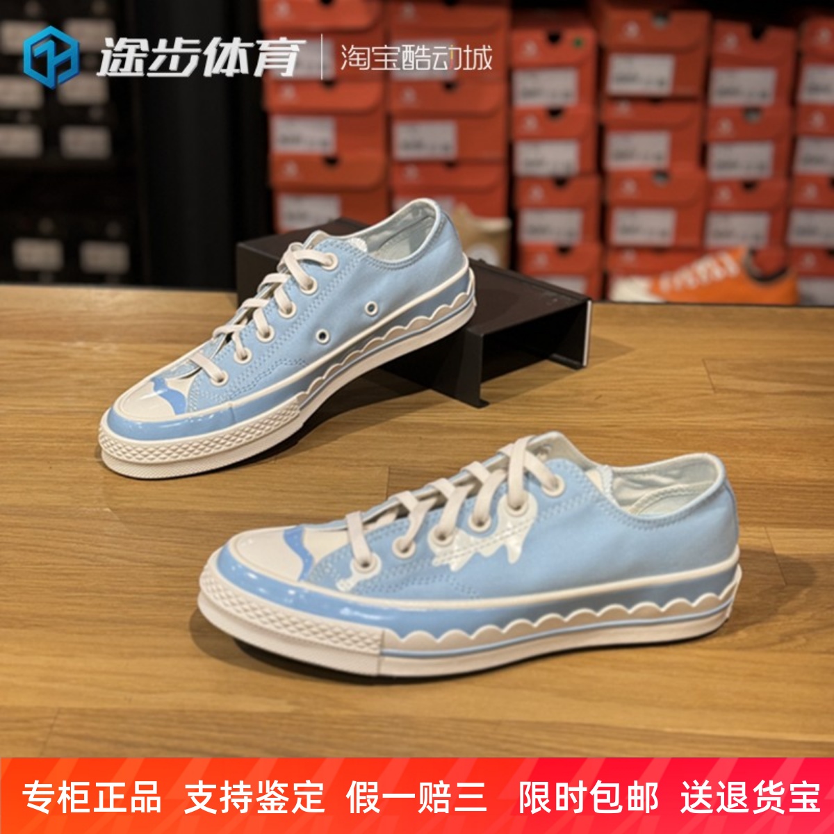 匡威时尚男女低帮休闲鞋百搭