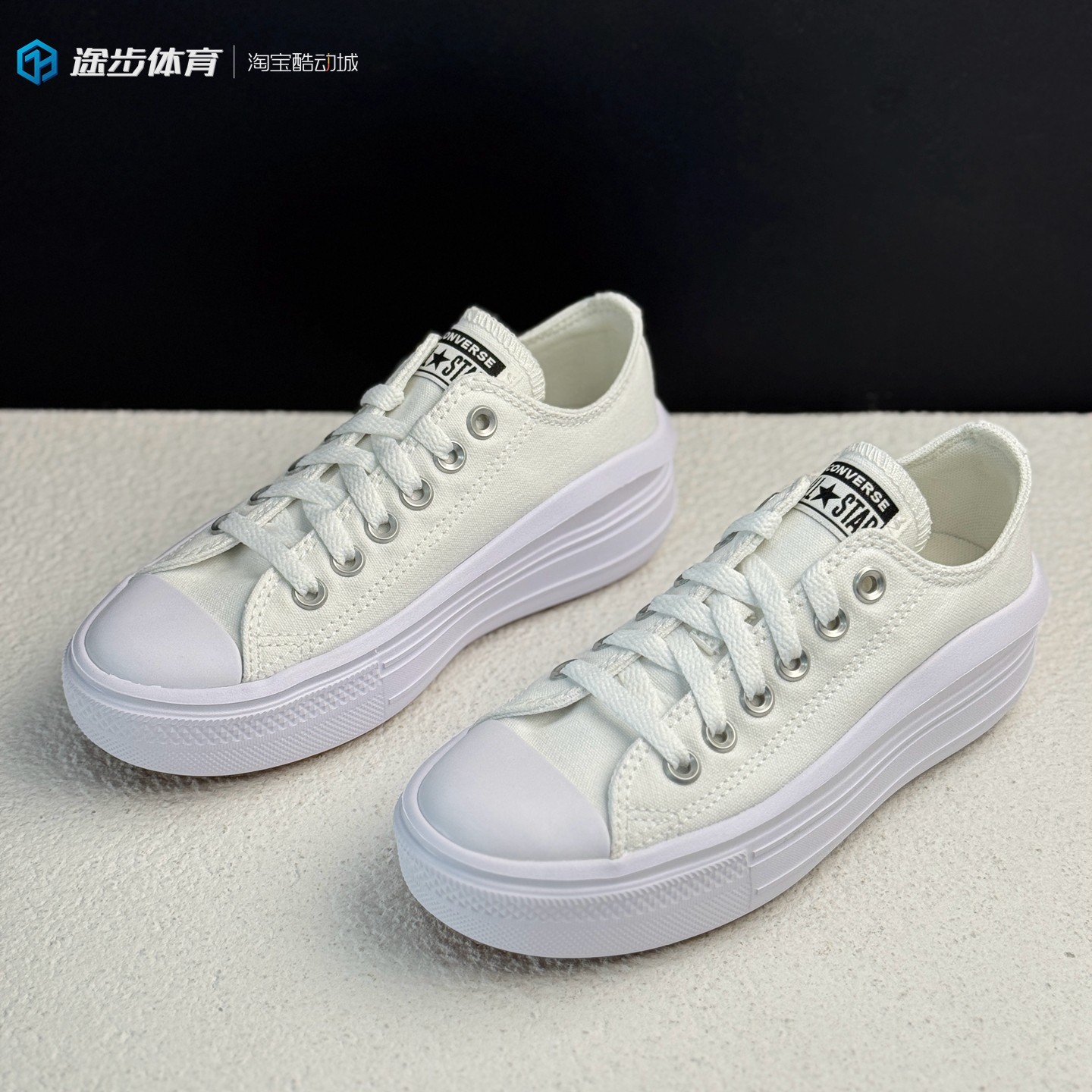 匡威女款白色低帮厚底休闲帆布鞋