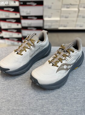 索康尼XODUS ULTRA桃源4男低帮户外缓震防滑越野休闲鞋S21032-244