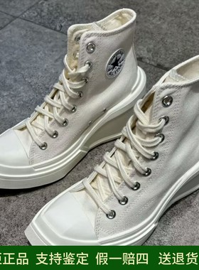 匡威Chuck70经典黑白厚底增高女子休闲坡跟帆布鞋A06478c A06479c